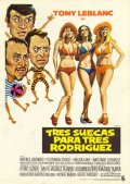Фильмография Пако Валладарес - лучший фильм Tres suecas para tres Rodriguez.