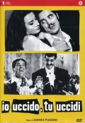 Фильмография Eugenio Cappabianca - лучший фильм Я убиваю, ты убиваешь.
