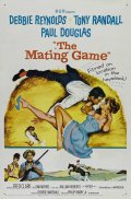Фильмография Тони Рэндалл - лучший фильм The Mating Game.
