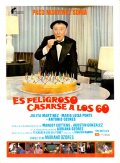 Фильмография Пако Мартинез Сория - лучший фильм Опасно выходить замуж в 60.