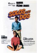 Фильмография Эмилио Алонсо - лучший фильм Solos los dos.