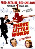 Фильмография Дебби Рейнолдс - лучший фильм Три маленьких слова.
