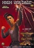 Фильмография Chi Saan Lai - лучший фильм Высокое напряжение.