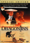 Фильмография Ngai Chung-Wai - лучший фильм Таверна Дракона.