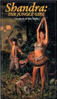 Фильмография Миа Заттоли - лучший фильм Shandra: The Jungle Girl.