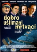 Фильмография Bozidar Bunjevac - лучший фильм Хорошо выглядящие трупы.