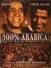 Фильмография Шеб Халед - лучший фильм 100% араб.