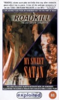 Фильмография Грегори Чарльз - лучший фильм My Sweet Satan.
