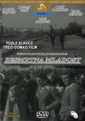 Фильмография Милош Бранкович - лучший фильм Бессмертная молодость.