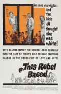Фильмография Ричард Лорье - лучший фильм This Rebel Breed.