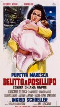 Фильмография Anna De Padova - лучший фильм Delitto a Posillipo.