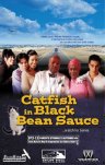 Фильмография Джордж Уоллес - лучший фильм Catfish in Black Bean Sauce.
