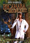 Фильмография Вейн Дэвид Паркер - лучший фильм Escanaba in da Moonlight.