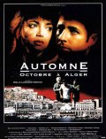 Фильмография Nina Koritz - лучший фильм Automne... Octobre a Alger.