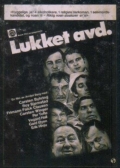Фильмография Frimann Falck Clausen - лучший фильм Lukket avdeling.