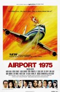 Фильмография Рой Тиннес - лучший фильм Аэропорт 1975.