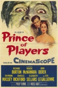 Фильмография Дейтон Ламмис - лучший фильм Prince of Players.