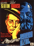 Фильмография Pedro Elviro - лучший фильм El moderno Barba Azul.