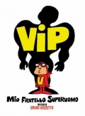 Фильмография Микаэла Эсдра - лучший фильм Vip mio fratello superuomo.