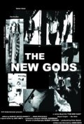 Фильмография Элизабет Ньюман - лучший фильм The New Gods.