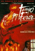 Фильмография Федерико Д’Элия - лучший фильм Tango feroz: la leyenda de Tanguito.