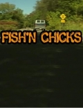 Фильмография Джастин Чатвин - лучший фильм Fish'n Chicks.