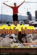 Фильмография Андреа Шмид - лучший фильм Utopia Blues.