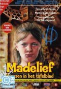 Фильмография Madelief Verelst - лучший фильм Маделиф.
