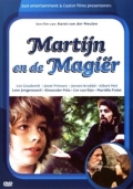 Фильмография Винсент Мейер - лучший фильм Мартин и волшебник.