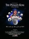 Фильмография Саманта Бекинсейл - лучший фильм The Penalty King.