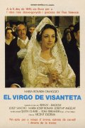 Фильмография Хосе Албич - лучший фильм El virgo de Visanteta.