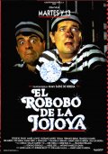 Фильмография Франсиско Касарес - лучший фильм El robobo de la jojoya.