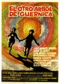Фильмография Диего Уртадо - лучший фильм El otro arbol de Guernica.