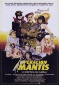 Фильмография Иоланда Фарр - лучший фильм Operacion Mantis (El exterminio del macho).
