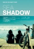 Фильмография Omar Al Mulla - лучший фильм Sea Shadow.