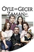 Фильмография Yildiz Cagri Aksoy - лучший фильм Бесценное время.