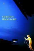 Фильмография Кармине Рохас - лучший фильм David Bowie: Serious Moonlight.
