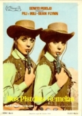 Фильмография Рожелио Мадрид - лучший фильм Два пистолета близнецов.
