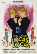 Фильмография Мигель Риос - лучший фильм Dos chicas locas locas.