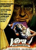 Фильмография Мэл Хэмпфри - лучший фильм Vera, un cuento cruel.