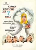 Фильмография Julio Carabias - лучший фильм Como casarse en 7 dias.