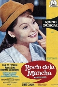 Фильмография Мерседес Муньоз Сампедро - лучший фильм Rocio de La Mancha.