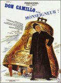 Фильмография Карл Цофф - лучший фильм Дон Камилло, монсеньор.