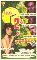 Фильмография Фернандо Делгадо - лучший фильм Las dos y media y... veneno.