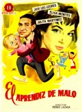 Фильмография Хосе Мария Ладо - лучший фильм El aprendiz de malo.