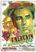 Фильмография Pio Baroja - лучший фильм Zalacain el aventurero.