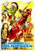 Фильмография Хулио Перез Табернеро - лучший фильм Ярость апачей.