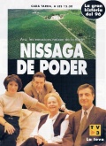 Фильмография Олайя Морено - лучший фильм Nissaga de poder  (сериал 1996-1998).