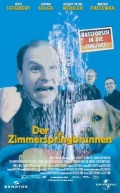 Фильмография Кристоф Уокернагель - лучший фильм Der Zimmerspringbrunnen.
