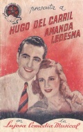 Фильмография Nelida Bilbao - лучший фильм El astro del tango.